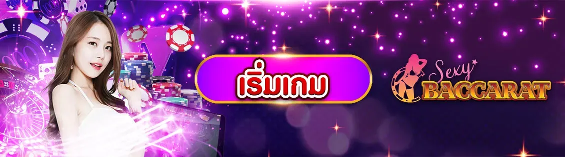 sexyt by Topclass168