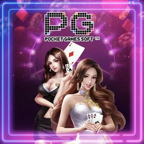 pg by Topclass168